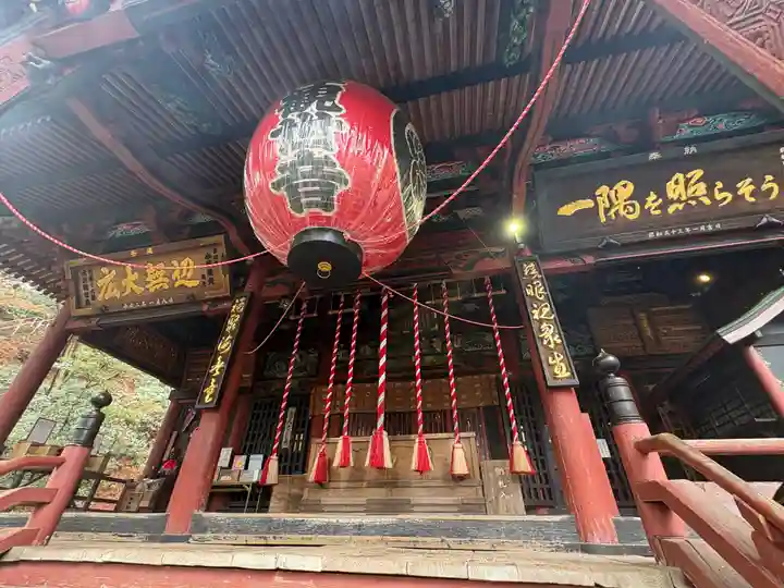 水澤寺(水澤観世音)(群馬県)