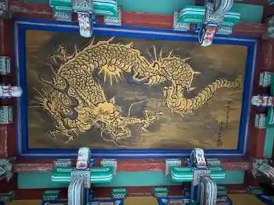 妙義神社(群馬県)