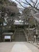 金剛證寺奥之院の{uncategorized: "未分類", other: "その他", undefined: "問題あり", building: "その他建物", grave: "お墓", sacred_gate: "鳥居", guardian: "狛犬", statue: "像", buddha: "仏像", history: "歴史", nature: "自然", garden: "庭園", animal: "動物", pagoda: "塔", temizu: "手水舎", mountain_gate: "山門・神門", sanctuary: "本殿・本堂", subordinate: "末社・摂社", art: "芸術", scenery: "景色", jizo: "地蔵", ema: "絵馬", goshuin: "御朱印", omikuji: "おみくじ", items: "授与品その他", amulet: "お守り", goshuincho: "御朱印帳", eats: "食事", festival: "お祭り", votive_dance: "神楽", shichigosan: "七五三参", wedding: "結婚式", experience: "体験その他", initially: "初詣", around: "周辺", anti_infection: "感染症対策"}