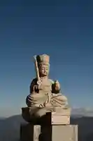 定福寺奥之院(高知県)