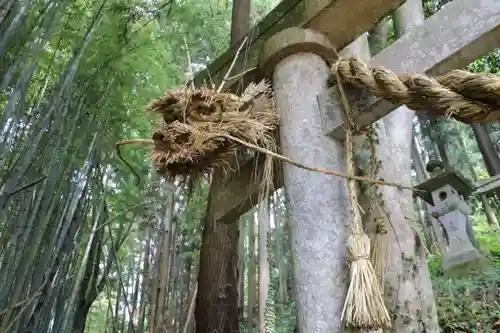 御嶽神社の鳥居