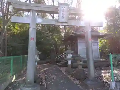 八雲神社(埼玉県)