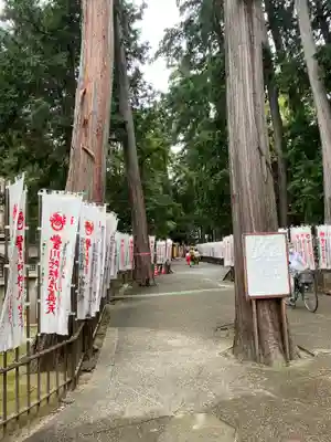 豊川閣　妙厳寺のその他建物
