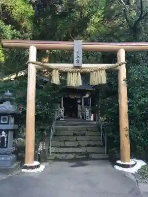 荒立神社の鳥居