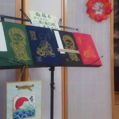 あと多少のビニールだったら
燃やしてもらえるというのと、
御朱印帳は何冊までというのも
葬儀屋さんによって違うらしいφ( •ω•́ )フムフム...
いつもご丁寧にありがとうございます(❁ᴗ͈ˬᴗ͈)✨
🔰の質問を笑わずに聞いてくれて
とても嬉しいです(๑ ˊ͈ ᐞ ˋ͈ )🍵