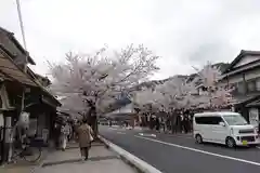 野宮神社の周辺