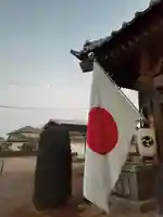 伏木香取神社(茨城県)