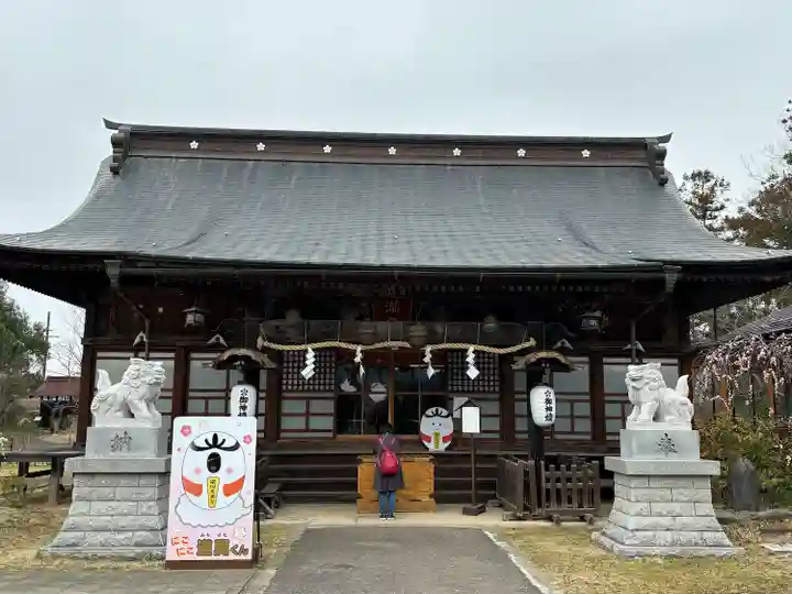 梁川天神社(福島県)