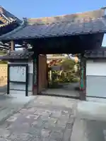 薬師寺の山門・神門