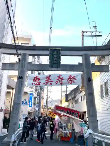 呉服神社(大阪府)
