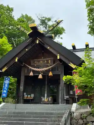 置戸神社(北海道)
