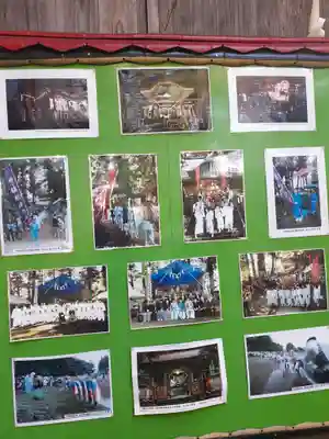 近津神社(茨城県)