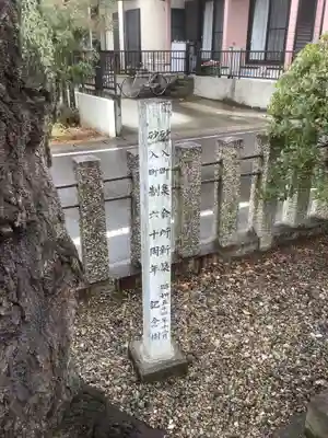 砂入神社（西枇杷島町）のその他建物