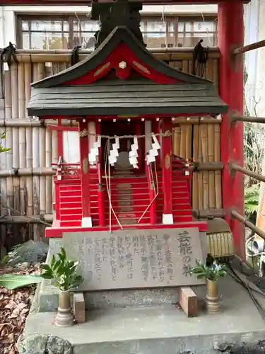 子安神社(東京都)