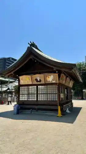 大阪天満宮(大阪府)