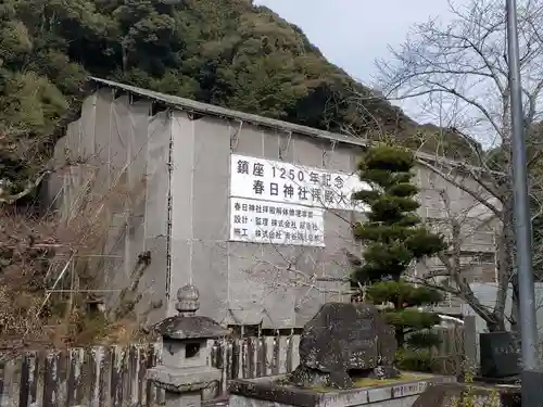 春日神社の本殿・本堂