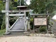 多比鹿神社の鳥居