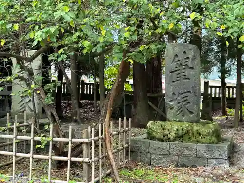 竃神社(長野県)