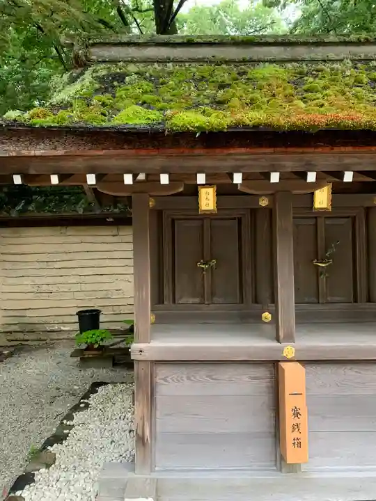 河合神社(鴨川合坐小社宅神社)(京都府)
