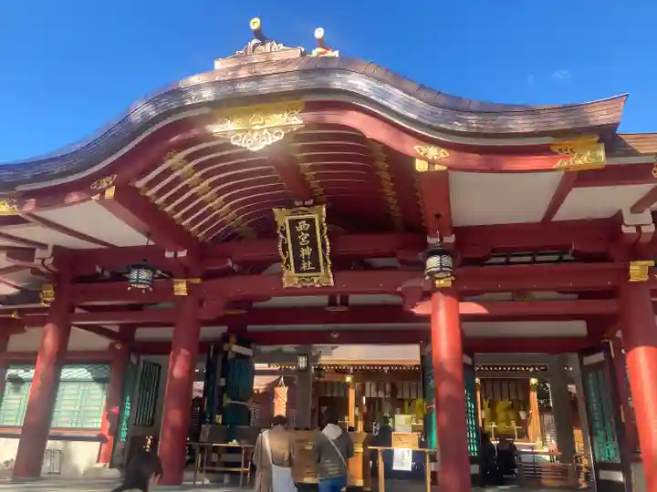 西宮神社(兵庫県)