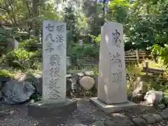 平塚八幡宮(神奈川県)