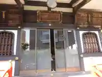 冬木辯天堂の本殿・本堂