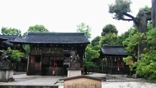 敷地神社（わら天神宮）の末社・摂社