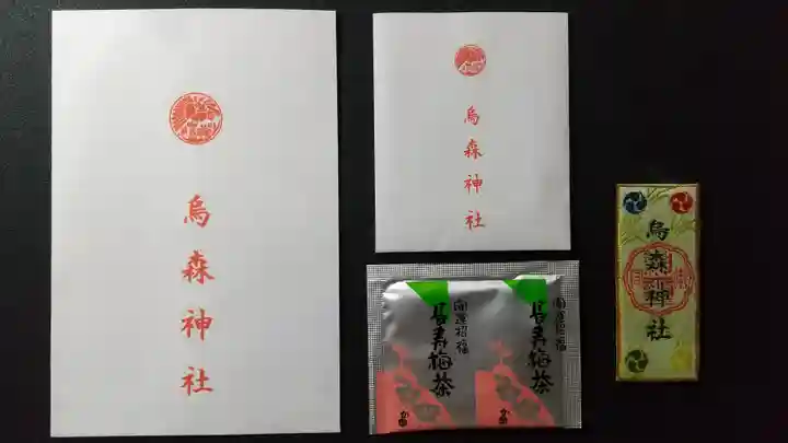 烏森神社の授与品その他