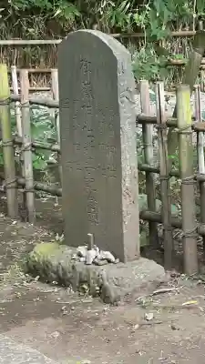 石神井氷川神社(東京都)