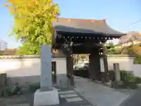 東福寺(東京都)