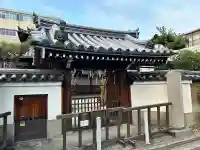 常徳寺(奈良県)