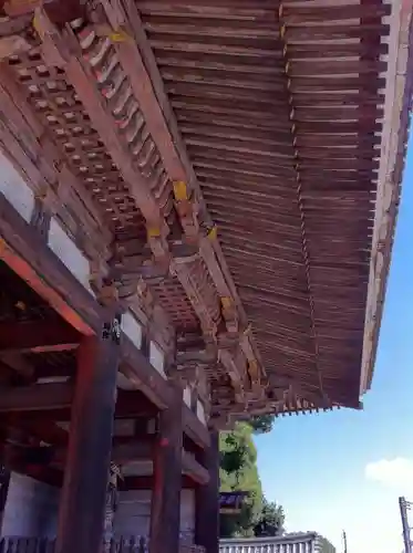 仁和寺のその他建物