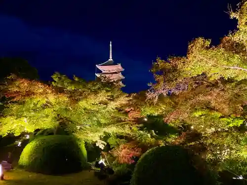 東寺（教王護国寺）(京都府)