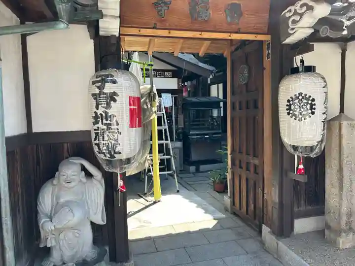 西福寺(京都府)