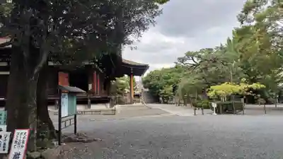 大報恩寺(千本釈迦堂)(京都府)