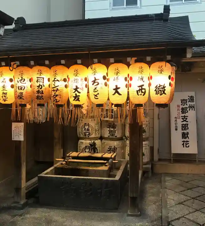 錦天満宮の手水舎