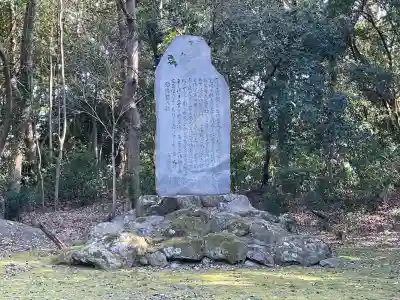 乃木神社(香川県)