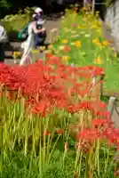 横浜 西方寺(神奈川県)