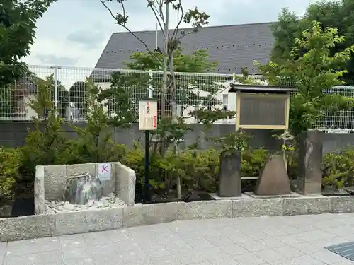 駒込妙義神社(東京都)