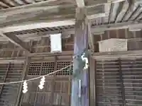 白山社(愛知県)