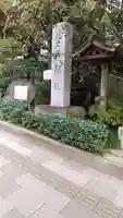 雉子神社のその他建物