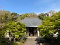 伊勢の国 四天王寺(三重県)