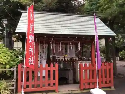 五方山熊野神社の手水舎