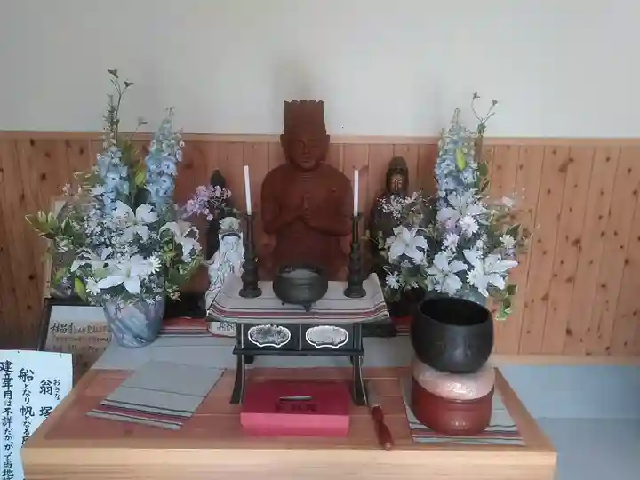 桂昌寺跡(大分県)