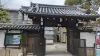 良正院(京都府)