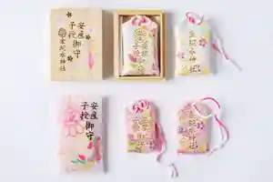 金蛇水神社(宮城県)(2025年03月30日(日) 08時37分21秒投稿)