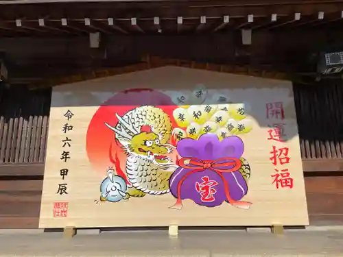 砥鹿神社（里宮）(愛知県)