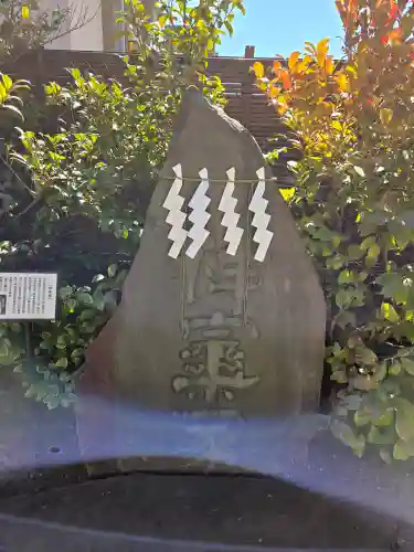 大鳥神社(東京都)