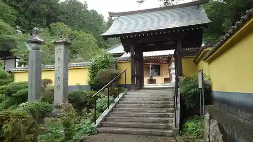 真浄寺の山門・神門
