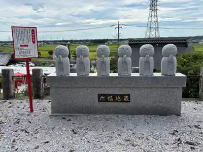 埼玉厄除け開運大師・龍泉寺（切り絵御朱印発祥の寺）(埼玉県)